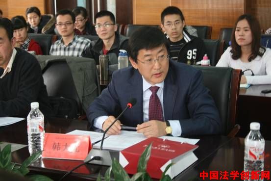 “大規模侵權法律對策國際研討會”隆重舉行