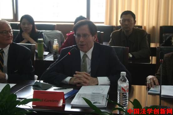 “大規模侵權法律對策國際研討會”隆重舉行
