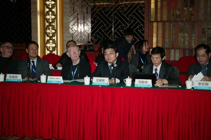 “清華法政哲學論壇·2011”舉行