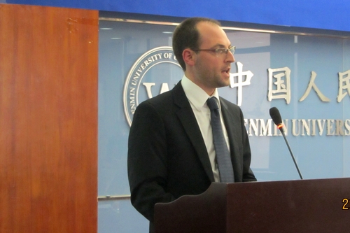 “2013世界法科學生論壇”在人大法學院舉辦