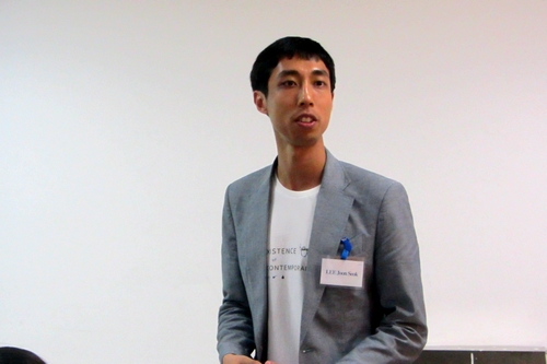“2013世界法科學生論壇”在人大法學院舉辦
