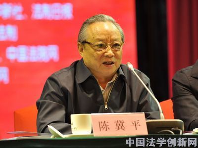 第八屆中國法學青年論壇在珠海舉行