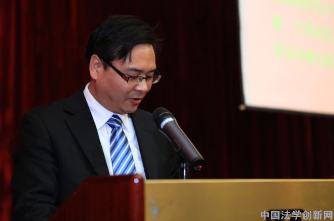 “何文燕訴訟法學教育基金”成立儀式隆重舉行