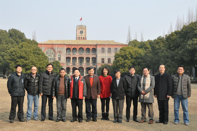 蘇州大學王健法學院與臺北大學法律學院舉行學術交流會