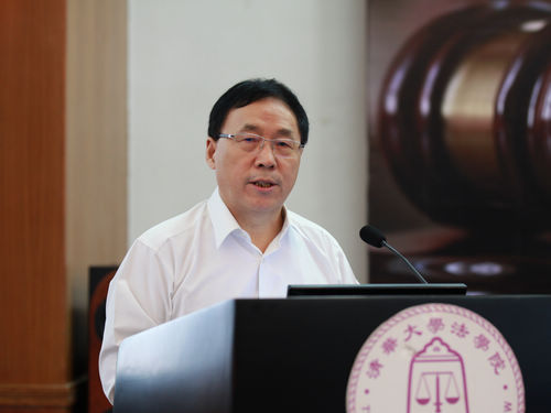 第10期中國法學創新講壇成功舉行