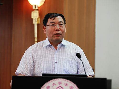 第10期中國法學創新講壇成功舉行