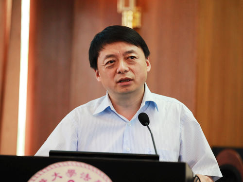 第10期中國法學創新講壇成功舉行