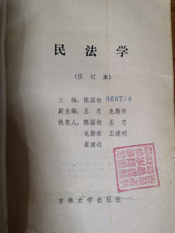 (gu)2.jpg