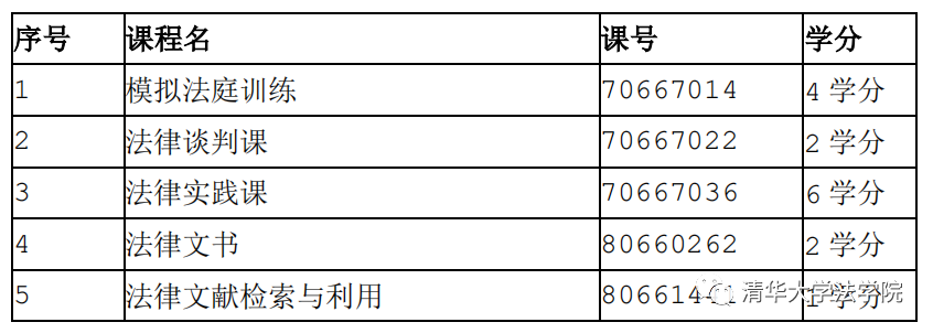1598939039450379.png 5.png