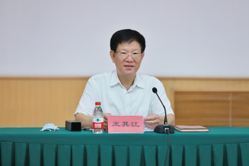 佭L.jpg