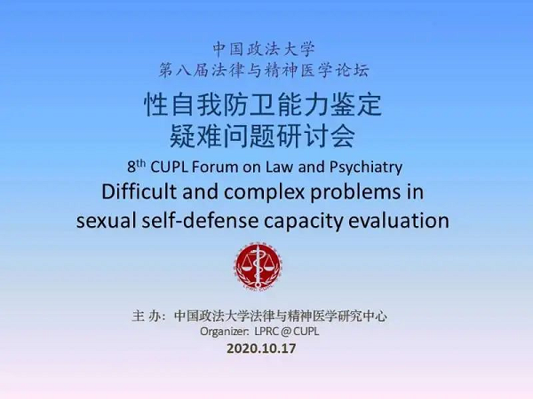 4AE52E10EC918AE42165F383455_7642B8F2_513B7.png