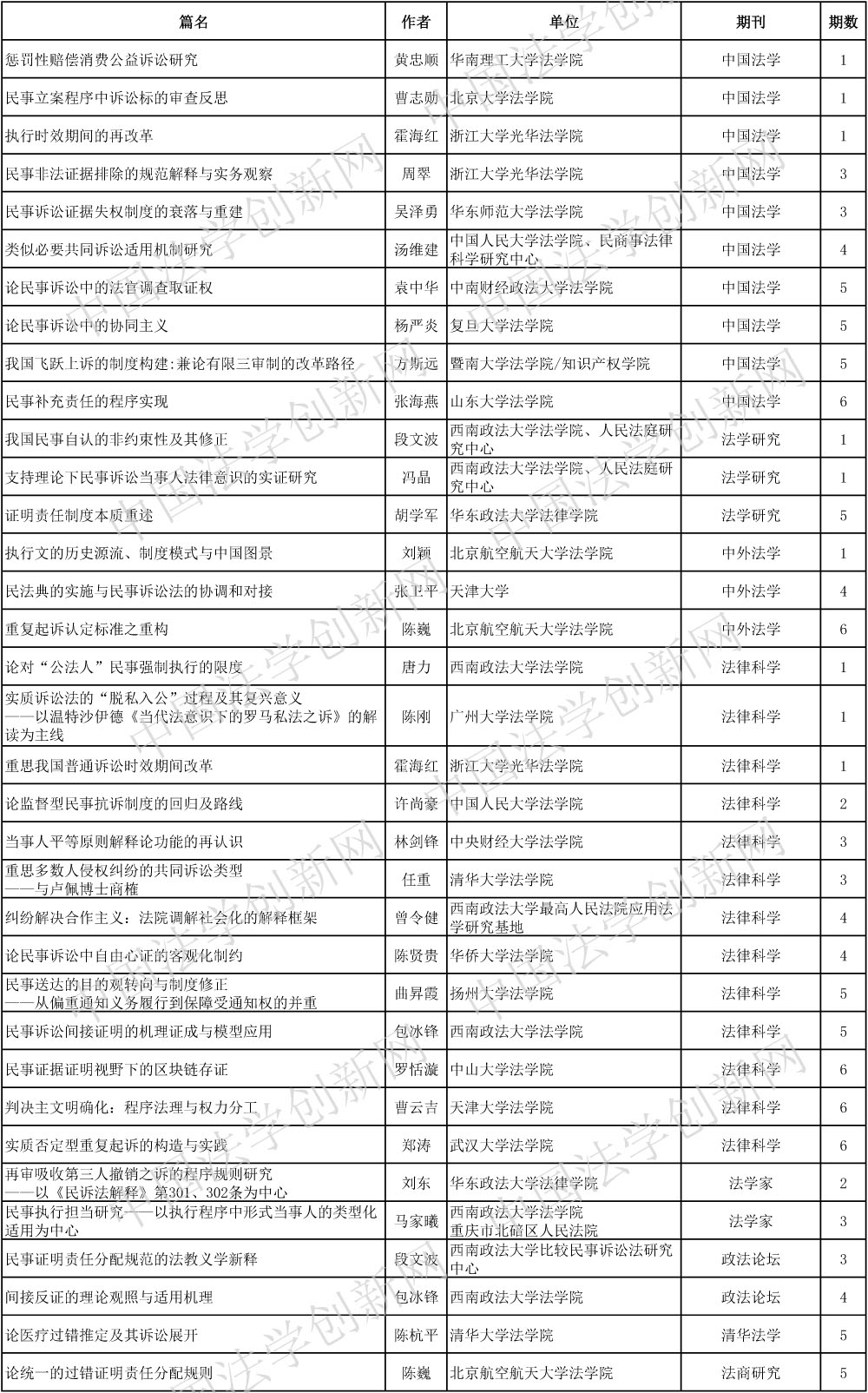 VAW(xu)ӆ)-1.jpg