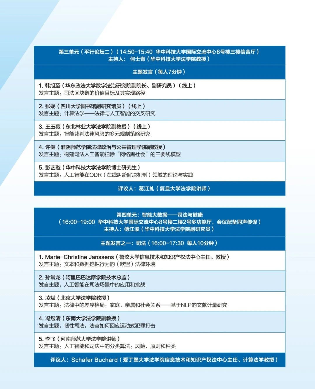 5.14.23.4.jpg