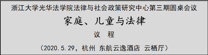 5.27.23.2.png