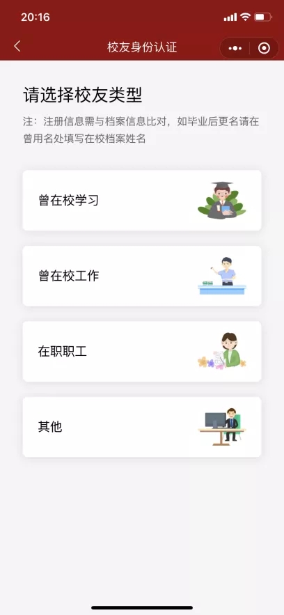 fenzheng.webp.jpg