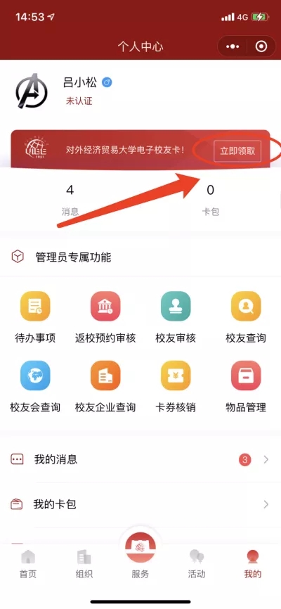xiaoyou1.webp.jpg