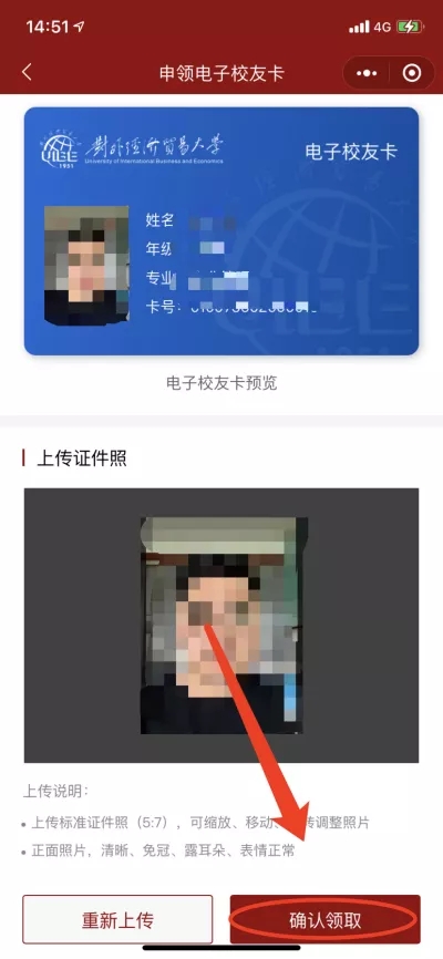 6.webp.jpg