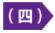QQ؈D20220415172100.jpg