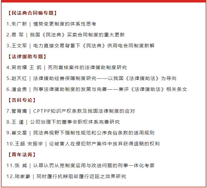 QQ؈D20220520153313.jpg