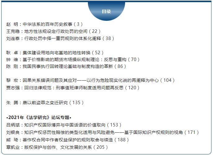 QQ؈D20220526155757.jpg