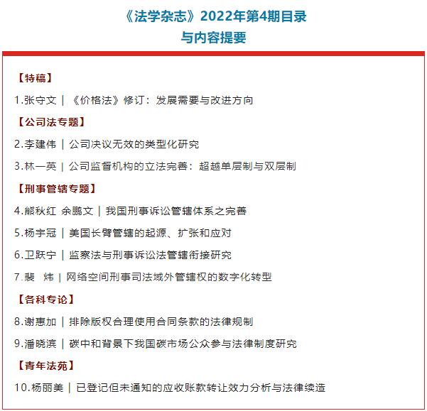 QQ؈D20220630172955.jpg
