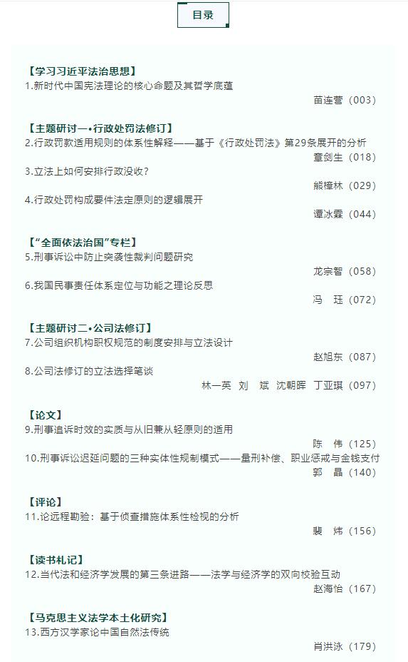 QQ؈D20220704141535.jpg
