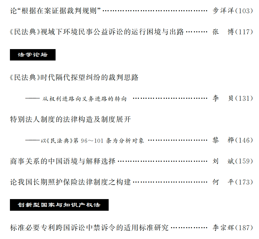 640 (2).png