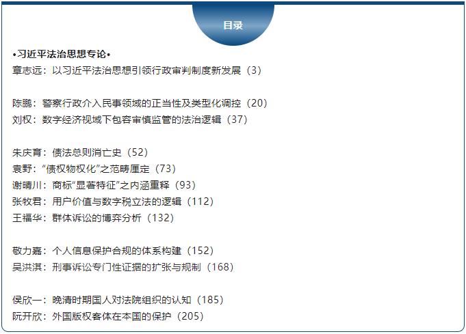 360؈D20220728111137429.jpg