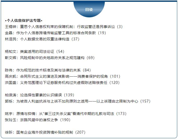 QQ؈D20221008113632.jpg