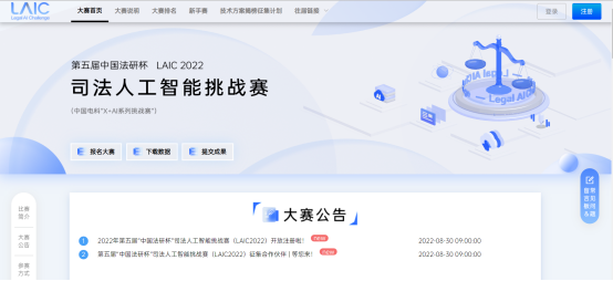 1667873998398173.png 圖片.png