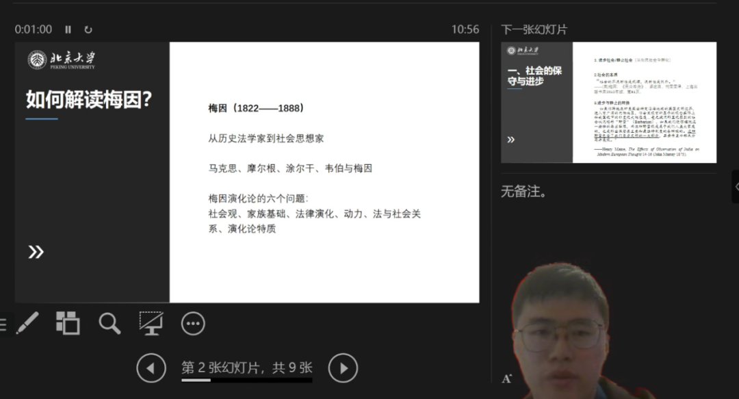 1669089303931811.png 圖片.png