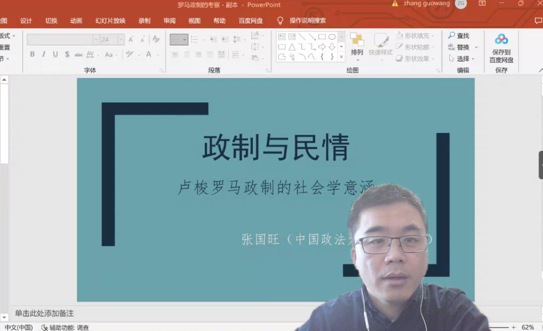1669089340551906.png 圖片.png