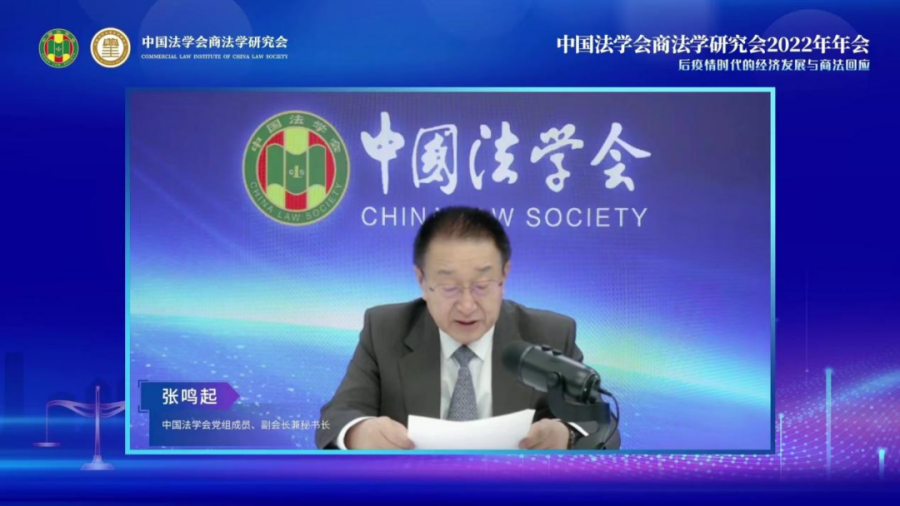 1669603489903160.png 圖片.png