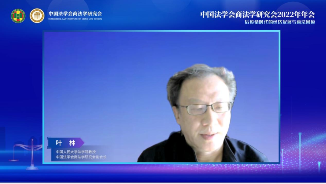1669603666977164.png 圖片.png