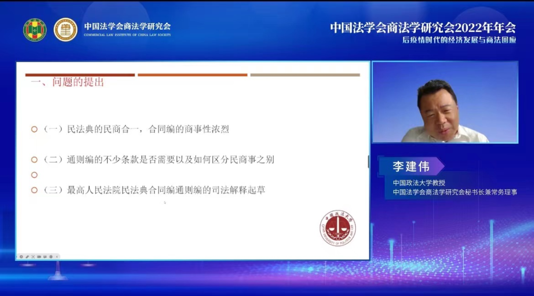 1669603702364515.png 圖片.png