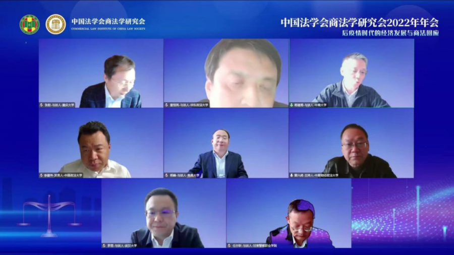 1669603712556154.png 圖片.png