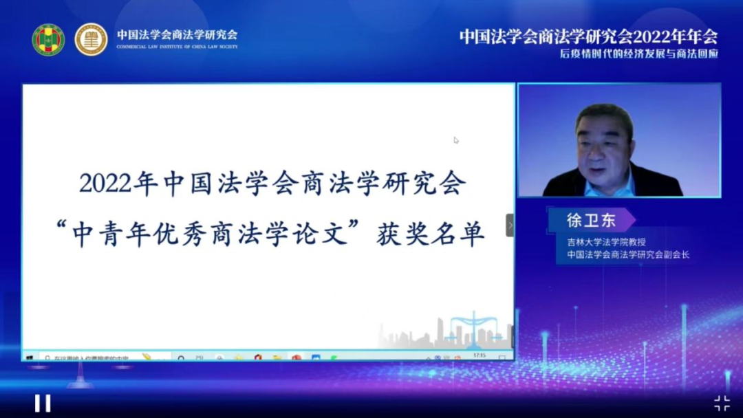 1669603791422366.png 圖片.png