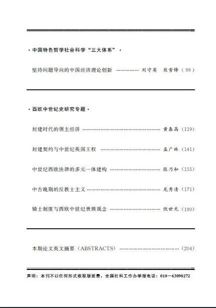 QQ؈D20230119171359.jpg