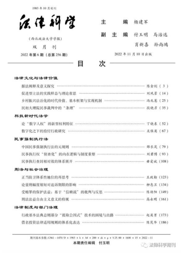 QQ؈D20230119174228.jpg