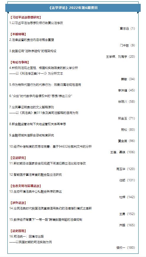 QQ؈D20230119180728.jpg
