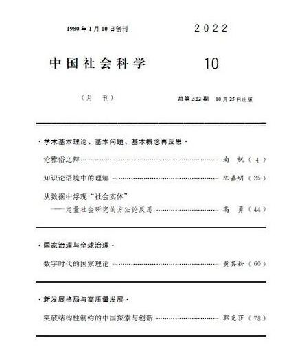 QQ؈D20230120112949.jpg