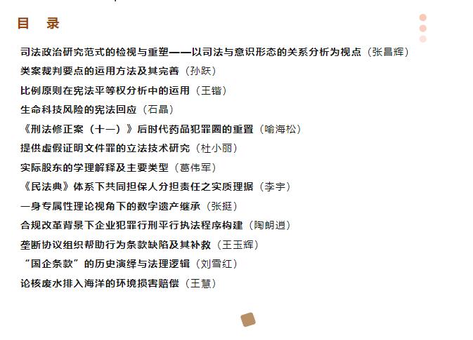 360؈D20230518141157398.jpg