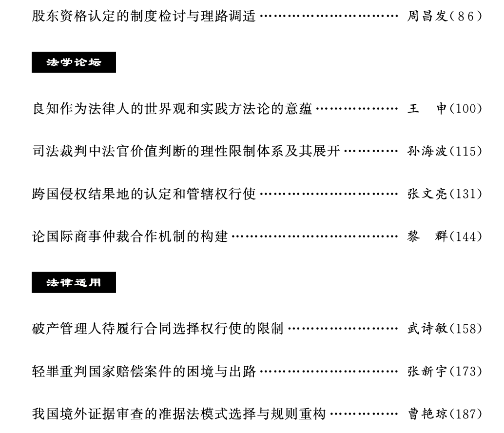 640 (1).png