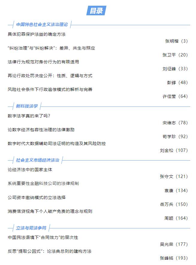 QQ؈D20240222151815.jpg