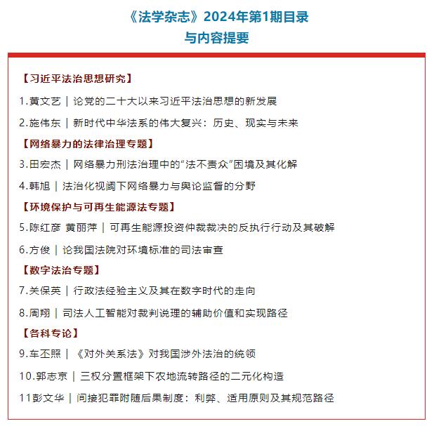 QQ؈D20240314115018.jpg