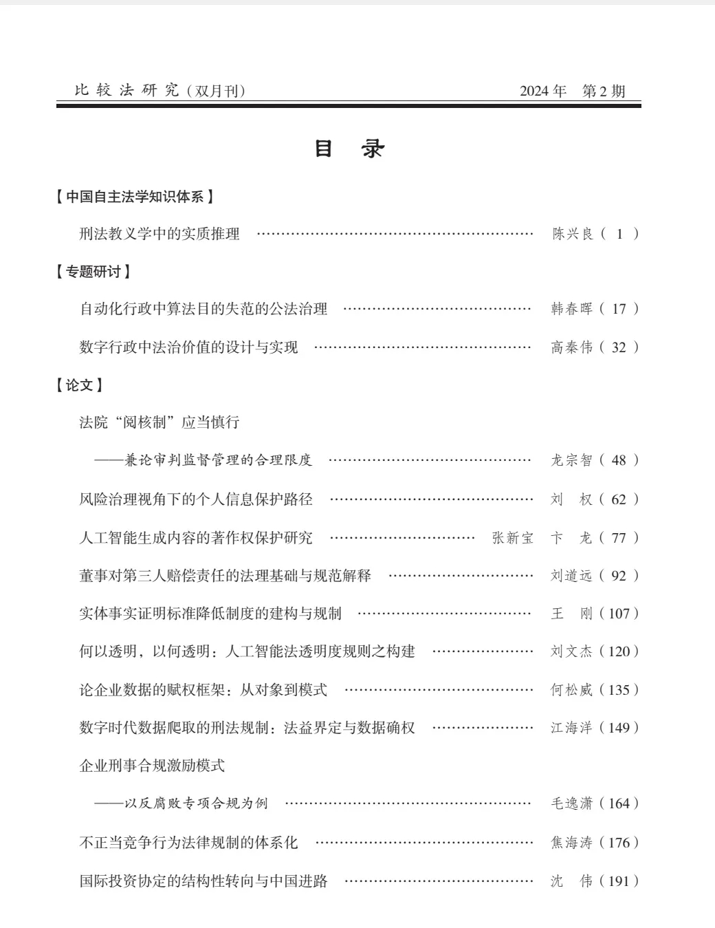 001.webp (1).jpg