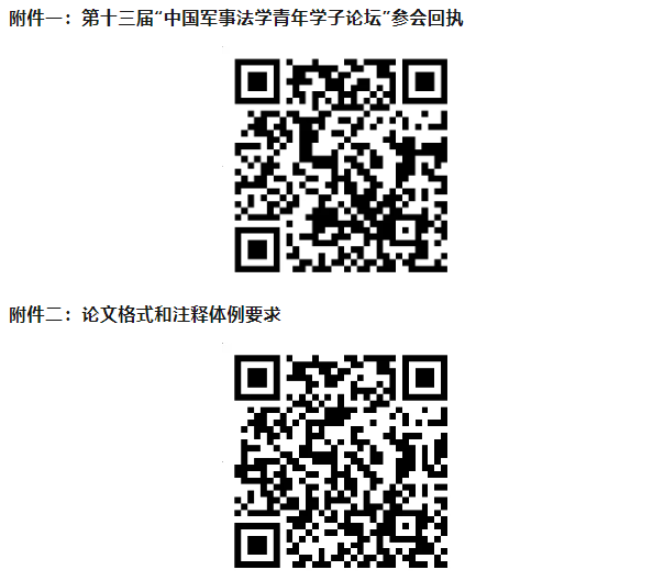 ΢ňDƬ_20240826142006.png