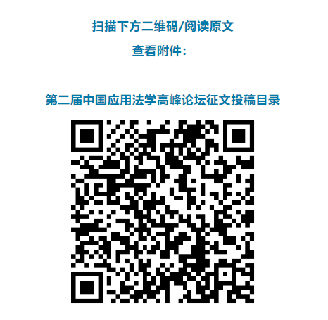 ΢ňDƬ_20241223114917.png