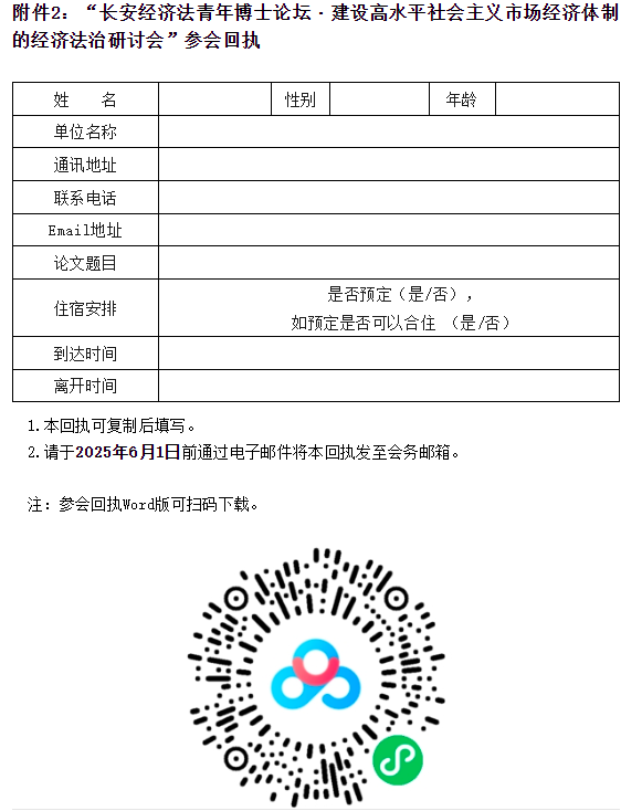 461c271f175277b7a51f6758bc02205.png